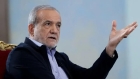 الرئيس الإيراني يفجر مفاجأة: عقدت لقاءا مطولا مع المرشد مجتبى خامنئي وهذا أكثر ما نخشاه!