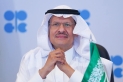 مباحثات سعودية يابانية لتعزيز التعاون في قطاع الطاقة