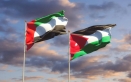 الأردن يدين الاعتداءات الإيرانية على الإمارات ويؤكد وقوفه معها