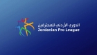 هبوط الأهلي لمصاف الدرجة الأولى بعد خسارته أمام الوحدات