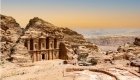 المنتدى الاقتصادي الأردني يناقش واقع القطاع السياحي في البترا