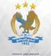 نادي الفيصلي يصعّد ضد اتحاد السلة ويهدد باللجوء إلى الاتحاد الدولي
