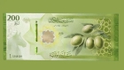 إليكم سعر الدولار اليوم في سوريا