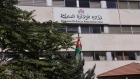نشر مسودة قانون الإدارة المحلية لعام 2026 عبر موقع التشريع والرأي