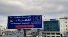 النقل البري توضح بخصوص أجور خدمات النقل عبر التطبيقات الذكية