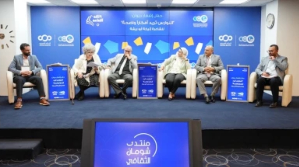 إشهار ديوان النوارس تريد أفكارا واضحة للشاعر أبو ريشة