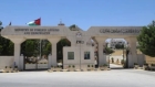 الأردن يدين استمرار اقتحامات المتطرفين الإسرائيليين للمسجد الأقصى