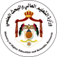 التعليم العالي تعلن عن منح دراسية رومانية للعام الجامعي 20262027