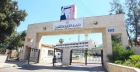 وزارة التربية: 14 برنامجاً معتمداً في المسار المهني والتقني العام المقبل
