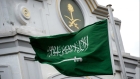 السلطات السعودية تدعو الحجيج إلى الحفاظ على بطاقة “نسك” والاستفادة من خدماتها
