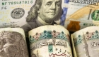 إليكم سعر الدولار اليوم في مصر