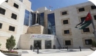 بدء تنفيذ برنامج وطني لتأهيل مدربي ريادة الأعمال المهنية