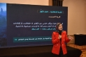 القاهرة تستضيف فعالية “تمكين المرأة” بمشاركة نخبة من الخبراء والمتخصصين