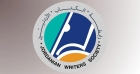 برئاسة رياض ياسين.. رابطة الكتاب توزع المهام بين أعضائها  أسماء