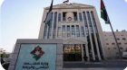 إنجازات نوعية في الاقتصاد الرقمي والاتصالات والبريد خلال نيسان الماضي