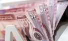 صرف رواتب المتقاعدين الخميس المقبل مع زيادة سنوية