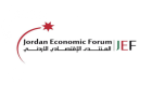 المنتدى الاقتصادي الأردني: الأردن يمتلك مقومات التحول لمركز إقليمي داعم للتجارة والخدمات اللوجستية