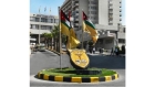 مستشفى الجامعة الأردنيّة يستقبل طفلين من قطاع غزّة بتوجيهات ملكيّة سامية