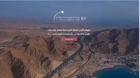 المنتدى الاقتصادي : الأردن يمتلك مقومات تؤهله للتحول لمركز إقليمي داعم للتجارة