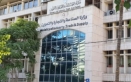 الصناعة والتجارة: تكثيف الرقابة على الأسواق قبيل وخلال عيد الأضحى
