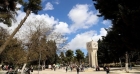 تحويل دوام طلبة الجامعة الأردنية إلى التعليم عن بُعد الأربعاء والخميس