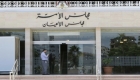 لجنة فلسطين في الأعيان تدين استمرار سلطات الاحتلال بإغلاق المسجد الأقصى