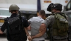 الاحتلال يعتقل 15 فلسطينيا في الضفة الغربية