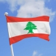 لبنان يكثف اتصالاته مع الولايات المتحدة للضغط على الكيان الإسرائيلي لوقف اعتداءاته على البلاد