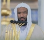 إمام المسجد النبوي يوضح أركان وواجبات الحج ومحظوراته ويدعو للالتزام بالتعليمات