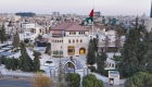 صدور النظام المعدل لنظام إجازة المصنفات المرئية والمسموعة لسنة 2026