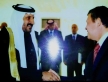 الشيخ عناد الجازي يهنئ جلالة الملك والأسرة الهاشمية بعيد الاستقلال الـ80