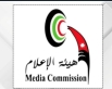 هيئة الإعلام تعلن بدء العمل بنظام تنظيم الإعلام الرقمي