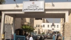 نقلة نوعية في خدمات مستشفى الأميرة بسمة التعليمي بإربد