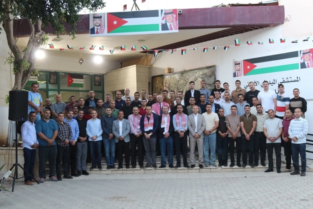 المستشفى الميداني الأردني نابلس10 يحتفل بعيد الأضحى المبارك ويزور أضرحة شهداء الجيش العربي في نابلس
