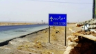 اغتيال مسؤول أمني في الحكومة السورية بريف دير الزور