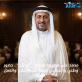 محمد علي فهيد الفرجات أبو يزن.. حضور وطني واجتماعي يجمع بين الإصلاح والعمل العام