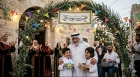 زينة استقبال حجاج بيت الله الحرام : عبق التراث ومعاصرة الحاضر