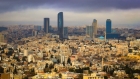 ارتفاع طفيف على درجات الحرارة الأحد واستقرار الأجواء حتى الثلاثاء