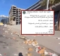 سؤال نيابي حاد لوزير البيئة: هل تعتذر الوزارة للأردنيين عن منشور استحوا؟