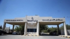 مستشفى الأمير حمزة يبدأ تطبيق آلية جديدة لتنظيم مواعيد مراجعي العيادات