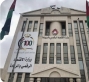 الاقتصاد الرقمي والريادة: سند لايت لتلبية احتياجات مختلف المستخدمين