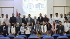 جامعة فيلادلفيا تستضيف فعالية “طوّر نفسك” لتعزيز مهارات الطلبة المهنية