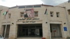 2910 مراجعاً لطوارئ مستشفى جرش الحكومي خلال عطلة عيد الأضحى