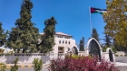 تمديد قرار إيقاف سفر الموظَّفين والوفود واللِّجان الرسميَّة لنهاية العام