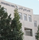 اعتماد أول برنامج اختصاص عالي بالأشعة العلاجية للأورام