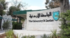اتّحادُ طلبةِ الجامعةِ الأردنيّة ينتخبُ أعضاءَ لجنتِه التّنفيذيّةِ ويؤدّون القسَم.. أسماء