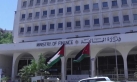 أردنيون مدعوون لإجراء المقابلات الشخصية أسماء