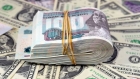إليكم سعر الدولار اليوم في مصر الأربعاء