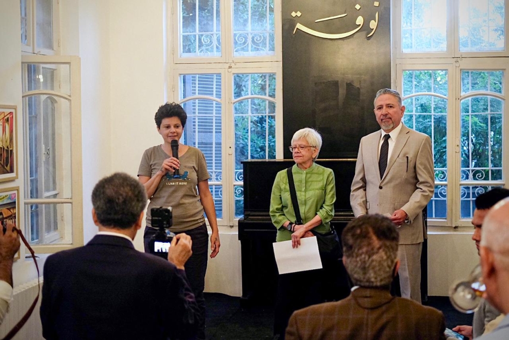 Mexican Embassy and Image Festival Amman Open Life Goes On#44; an Exhibition by Mexican Photographer Yolanda Andrade