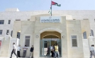 الأحوال المدنية: إصدار 1207 جواز سفر خلال عطلتَي الاستقلال وعيد الأضحى